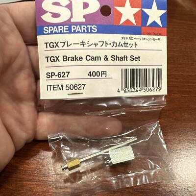 Tamiya 50627 GP TG10 / TGX-MK.1 Brake Cam and Shaft Set SP-627 | eBay
