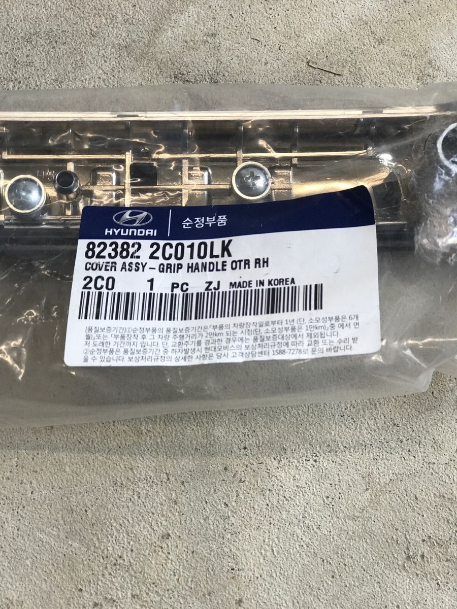 823822C010LK Genuine Hyundai Grip Handle RH (Right Side) | eBay
