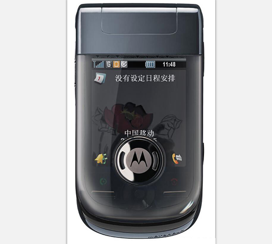Motorola スマートフォン Android Motorola A1600 2.4