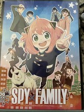 SPY x FAMILY 300 Piece Jigsaw Puzzle w/ Poster  New/ Sealed