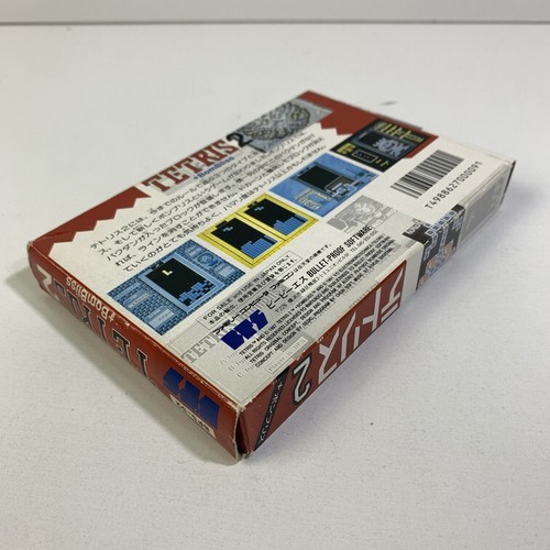 NES FC Tetris 2 + BomBliss Boxed Working NTSC-J Japan 2303-104 - Picture 3 of 9