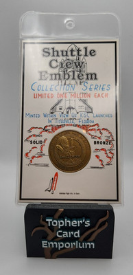 Nasa Shuttle Crew Emblem Coin - Solid Bronze - STS8 Challenger 1983 - Limited