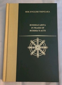 チャラカサンヒター全5巻（英語版） Tripitaka English | eBay