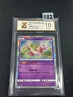 Pokemon Card 2023 S-Chinese Mew csm2bC 056/150 R Holo Grade 10