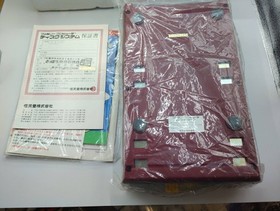 Famicom Disk System Console HVC-022 First original Nintendo UNUSED