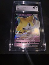 Pokemon Jirachi v Time Gazer 025/067 2022 Japanese CGC 10