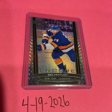 Bo Horvat New York Islanders 2025-26 Encore Upper Deck E-140