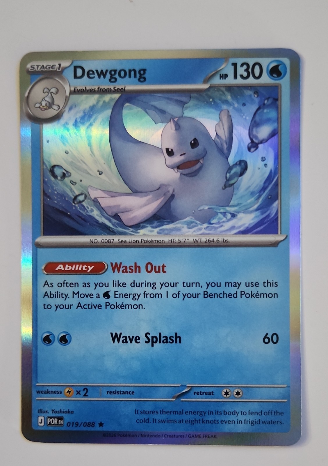 Dewgong 019/088 Me03: Perfect Order Holo
