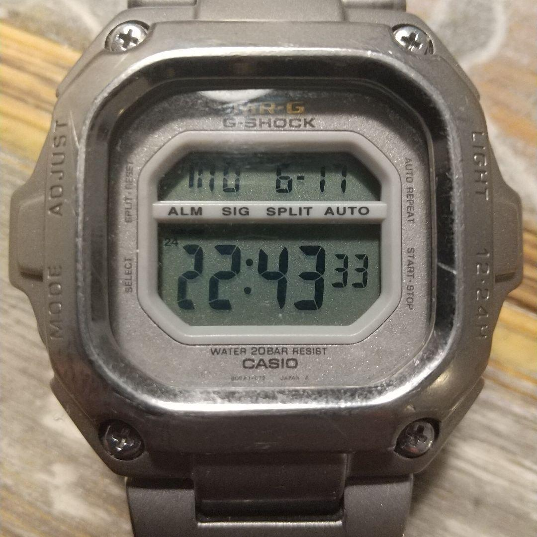 Casio G Shock MRG110T Quartz Digital Water Resistance