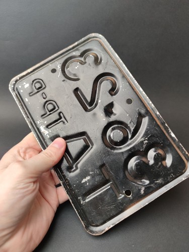 Rare original USSR Soviet Republic tin License Plate tractor Sign Ukraine - Picture 3 of 6