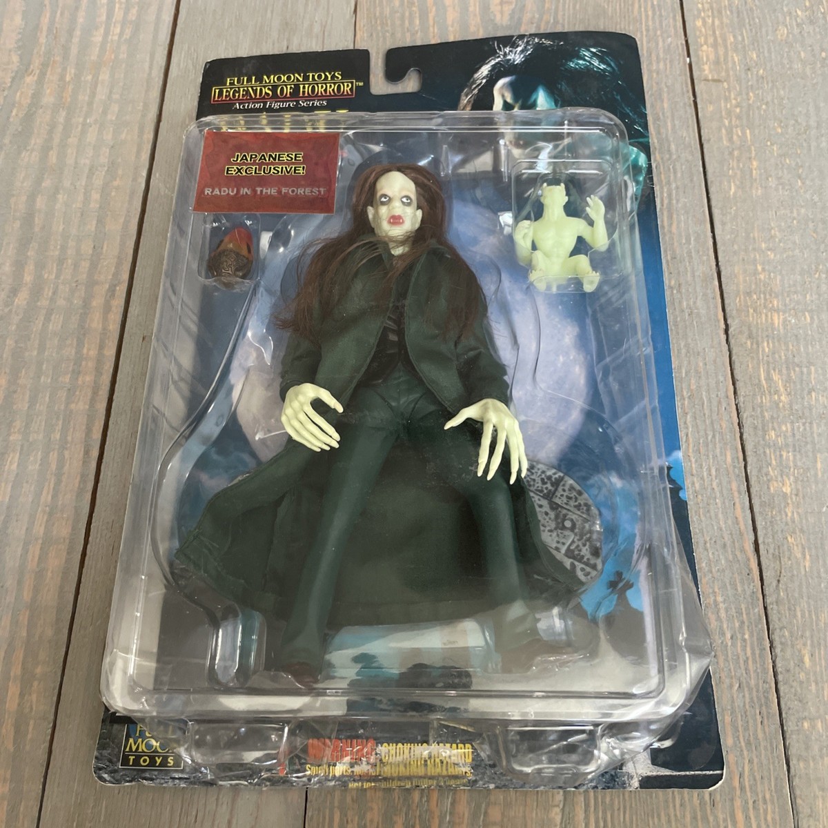 Radu GID Minions Series 1 Figure 1998 Full Moon Toys Subspecies 