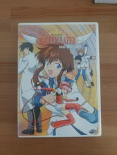 Battle Doll Angelic Layer: Idol Worship Dvd Anime Manga Series Vol. 3 Free Ship