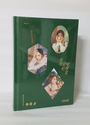 K-POP APINK Special Single Album [MIRACLE] Green Ver. CD+208p P
