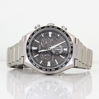 Citizen Men's Attesa Eco-Drive Silver Titanium Atomic Time Watch - CB5966-69E
