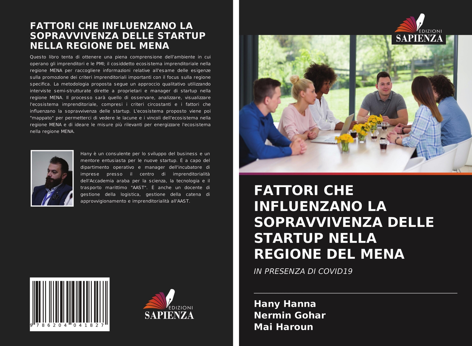 Thumbnail - Fattori Che Influenzano La Sopravvivenza Delle Startup Nella Regione