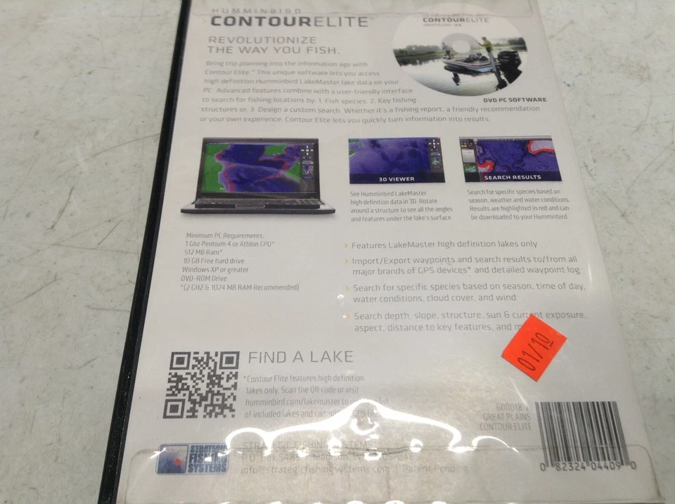 Humminbird 600018-2 Contour Elite v3.0 DVD PC Software Great Plains - Image 4 of 4