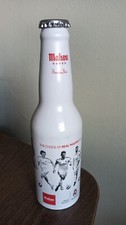 Aluminium beer bottle Mahou Real Madrid 330 ml