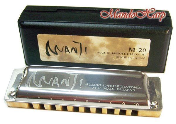Suzuki Harmonica - M-20 Manji Performance Model (Key of E) NEW - Picture 5 of 6