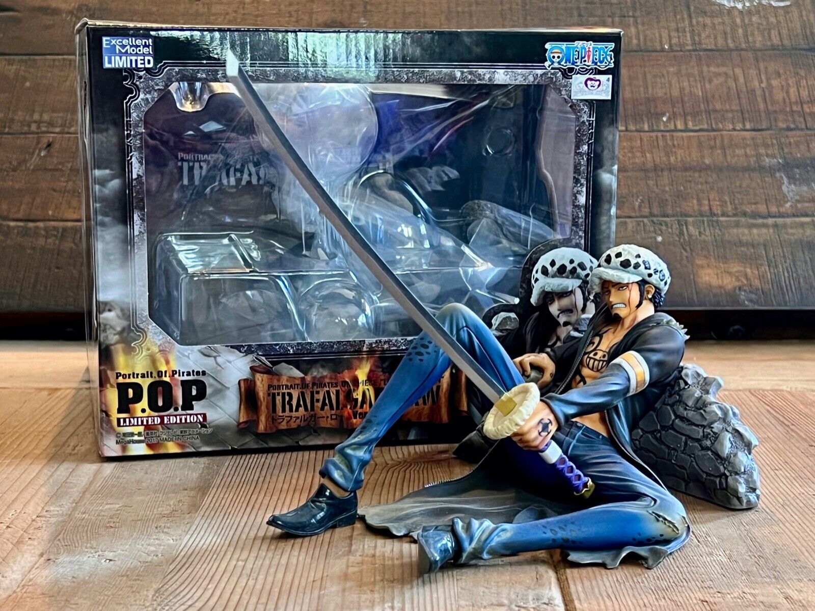 Portrait of Pirates One Piece Limited Edition | Trafalgar Law Ver