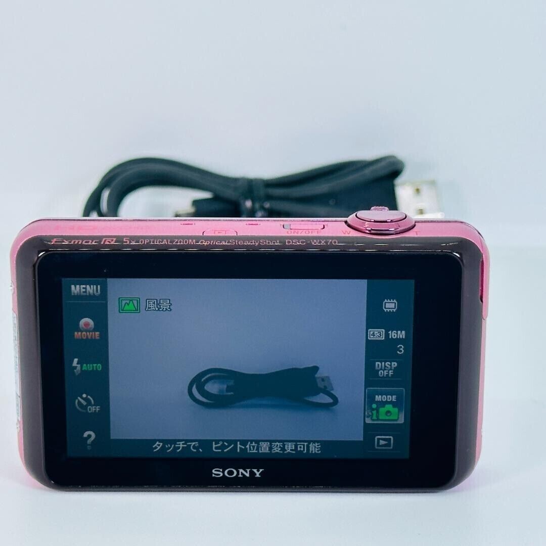 デジタルカメラ SONY Cyber-shot DSC-WX70 SONY Cyber shot DSC-WX70 16.2MP Compact Digital Camera Pink