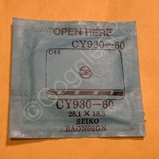 GS Cylinder Acrylic Crystals for Seiko Watches (Choose by Seiko Crystal)