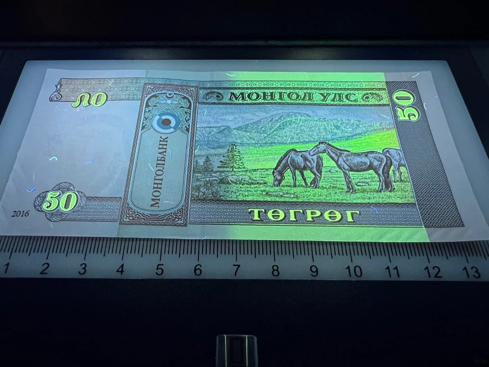 Mongolia 50 Tugrik Uncirculated Banknote Currency World Money Paper Cash - Image 3 of 4