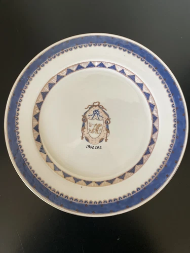 Chinese Export Armorial Porcelain Plate - Picture 1 of 8