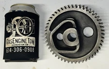 Cam Timing Gear 1 3/4hp - 2 1/4hp Associated United Chore Boy Hit Miss ACB