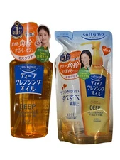 KOSE Softymo Speedy Deep Cleansing Oil + Refill Set | Japanese Makeup Remover |