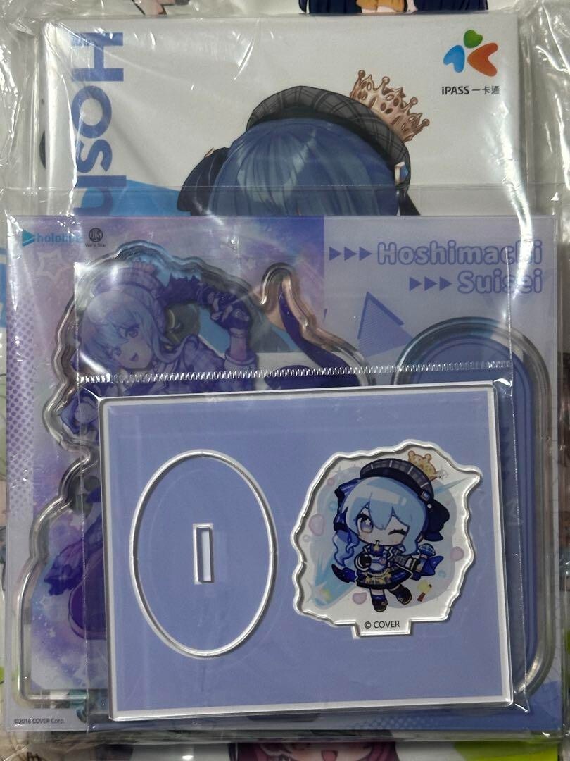 Hololive Hoshimachi Suisei IPASS set hololive @TAIWAN EXPO limited