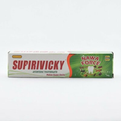 Ceylon SUPIRIVICKY 70g,110g Ayurvedic Herbal Non-Fluoridated Toothpaste