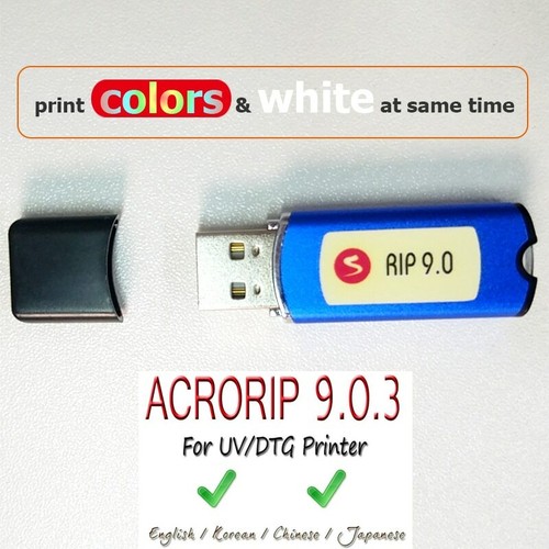 Buy AcroRIP White ver 9.0 RIP software 