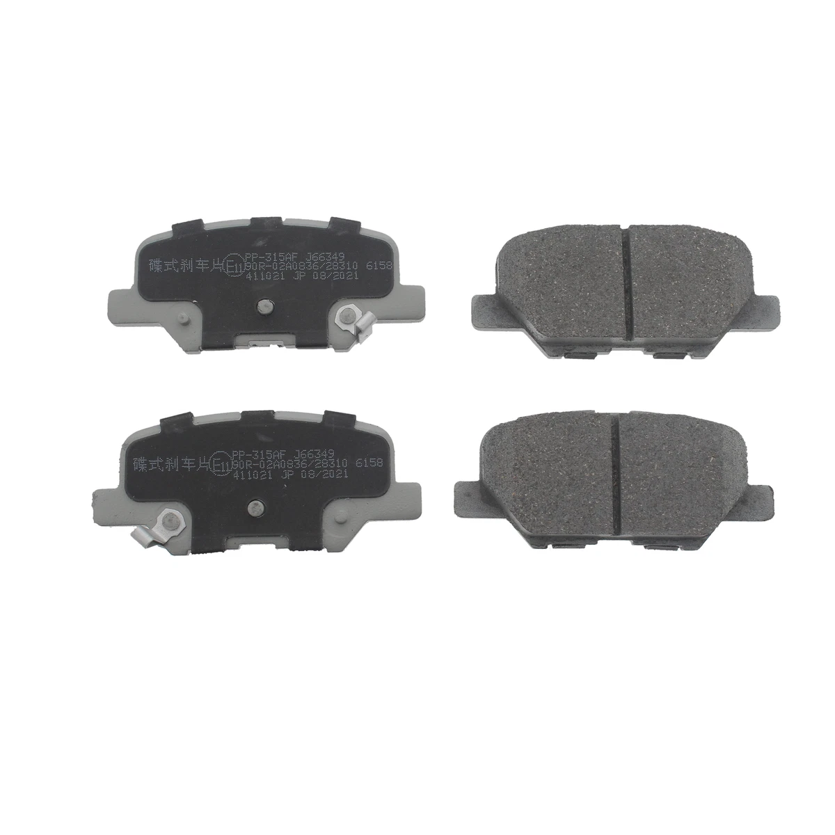 REAR BRAKE PADS MITSUBISHI OUTLANDER PHEV GG2W 2.0