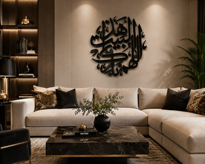 Islamic Wall Art Gold Acrylic Arabic Calligraphy Muslim Home Decor 3D Decor