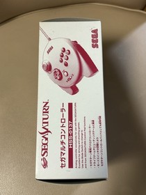 SEGA Saturn Multi Controller HSS-0137 Boxed Manual Excellent Official Pad Japan