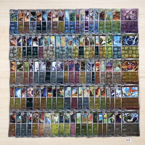 Japanische Pokemon Karten Lot 100 Poke Ball Mewtwo Victini Bulk 459