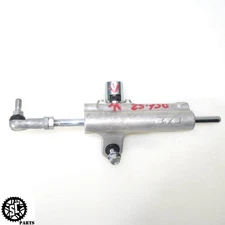 14-23 SUZUKI GSXR 750 600 STEERING DAMPER SB