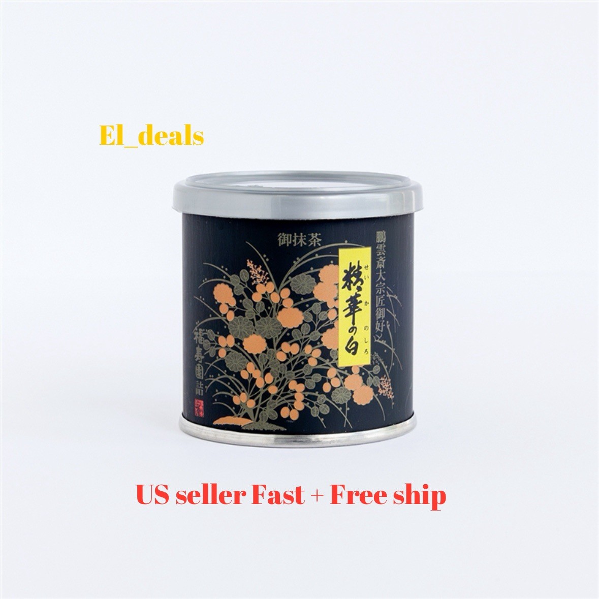 Powder Japan 20g Tea Gift