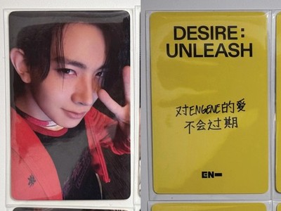 ENHYPEN DESIRE UNLEASH Album Yizhiyu YZY Shanghai Fansign POB