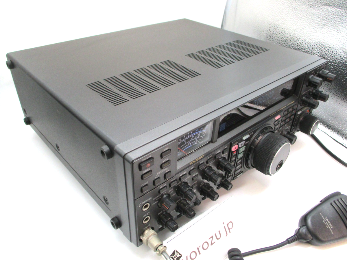 YAESU FT-2000 100w HF/50MHz transceiver Tested and in good