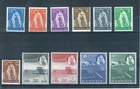 Bahrain 1964  full set of stamps. Mint. Sg 128-138