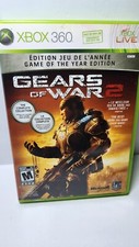 Gears of War 2: Game of the Year Edition - Microsoft Xbox 360