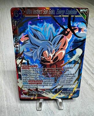 海外限定 ドラゴンボール超カードゲーム BT9-100 孫悟空 フォイル版 レア 海外限定 ドラゴンボール超カードゲーム BT9-100 孫悟空 フォイル版