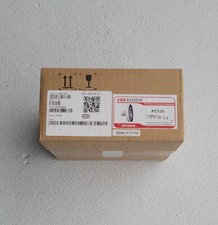 HIKVISION Model PC135 Pendant Cap for dome camera, New Factory Sealed.