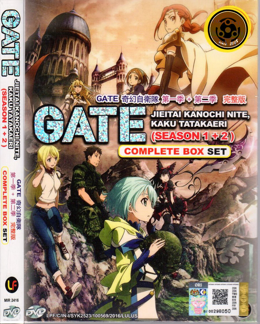 GATE:JIEITAI KANOCHI NITE,KAKU TATAKAERI (SEA1+2)- TV SERIES DVD (1-24  EPIS)