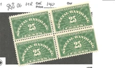 Special Handling, QE4, 25 cent green block of four, Mint 90% OG, h/r, SCV $140