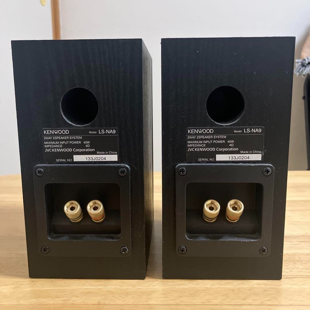 KENWOOD LS-NA9 スピーカー s-l1200.jpg