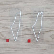 2X White 8'' Palestine Map Outline Silhouett Palestinian Decal Sticker Car Vinyl
