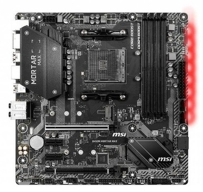 MSI B450M Mortar Max AM4 AMD B450 DDR4 Micro ATX Mainboard Neuwertig