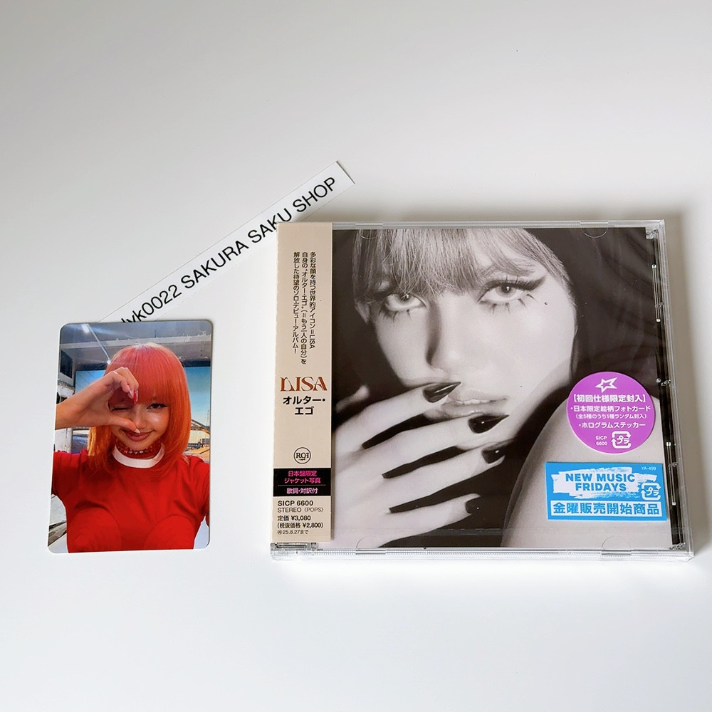 BLACKPINK LISA Alter Ego CD Japan Edition Solo Debut Album BLACKPINK LISA Alter Ego CD Japan Edition Solo Debut Album